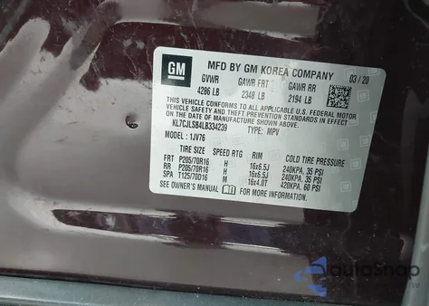 2020 Chevrolet Trax Fwd Lt из США, поврежденный, VIN KL7CJLSB4LB334239